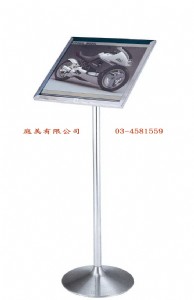 TMTS-60 不鏽鋼標示架 W50xD45xH120c